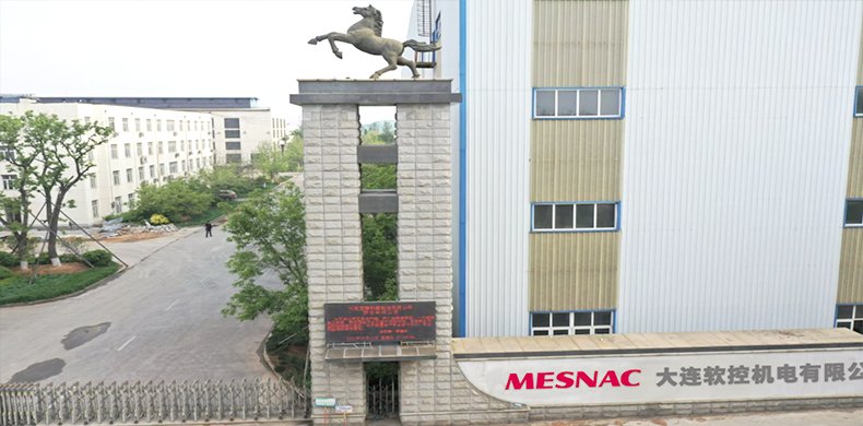 大连8868体育机电有限公司