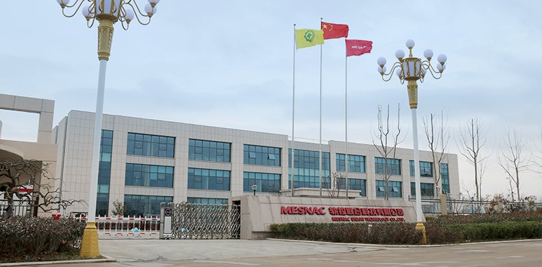 8868体育联合科技有限公司