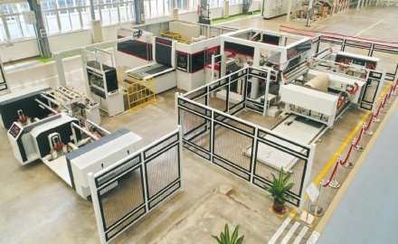 8868体育两项产品入选2021年青岛市创新产品