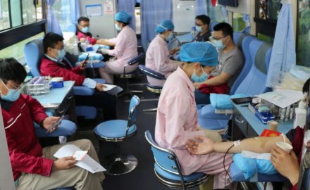 “不忘初心 热血战疫” 8868体育开展无偿献血活动