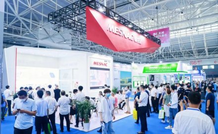 8868体育参加第19届亚太橡塑展