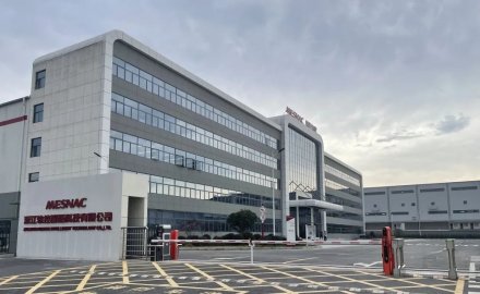 8868体育诸暨智能装备产业园正式启用