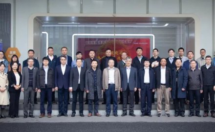 8868体育承担的国家重点研发计划正式启动