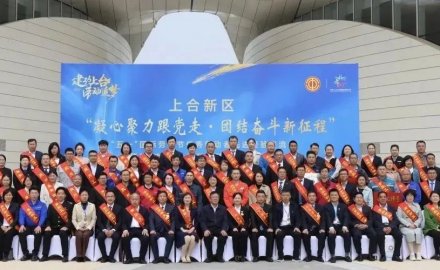 8868体育获多项省市级荣誉