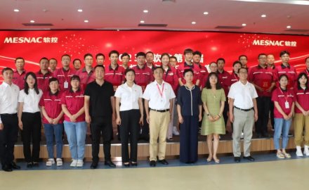 8868体育举办第四届“安康杯”安全知识竞赛