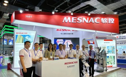 IPB展会上8868体育红