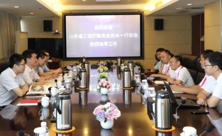 省工信厅陈克全处长一行到8868体育调研