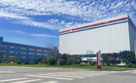 8868体育荣获“山东省全员创新企业”称号