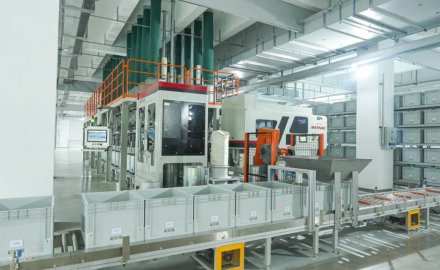 山东省首台（套）技术装备再添8868体育新成员