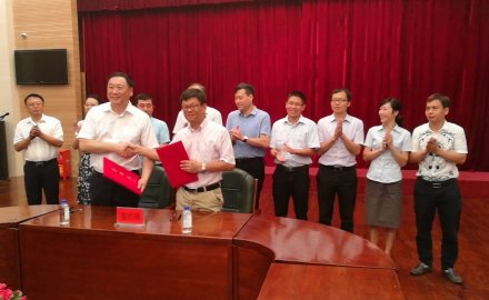 废旧轮胎综合利用  8868体育接连落子