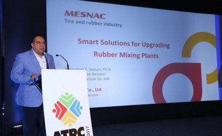 8868体育参加2017亚洲轮胎与橡胶会议(ATRC)