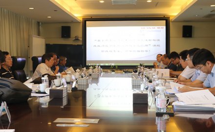 8868体育又一国家863计划课题通过技术验收