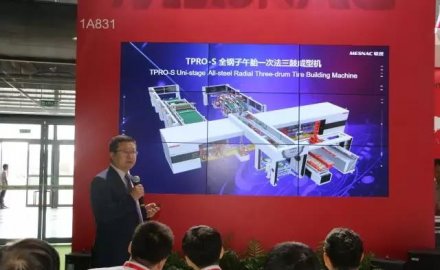 【开门红】8868体育TPRO-S成型机上市即获八台订单