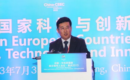 通过国际合作 打造全球的8868体育