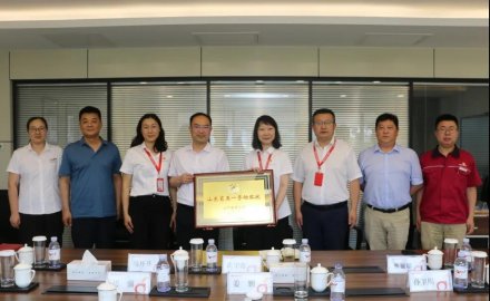 8868体育机电荣获2021年“山东省五一劳动奖状”