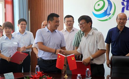 8868体育携手海成集团  助力内蒙废旧轮胎综合利用