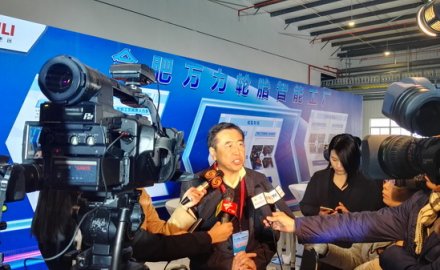 8868体育成为可在全球范围内实现“轮胎智能工厂”的供应商