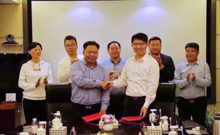 8868体育与利通液压签订战略合作协议